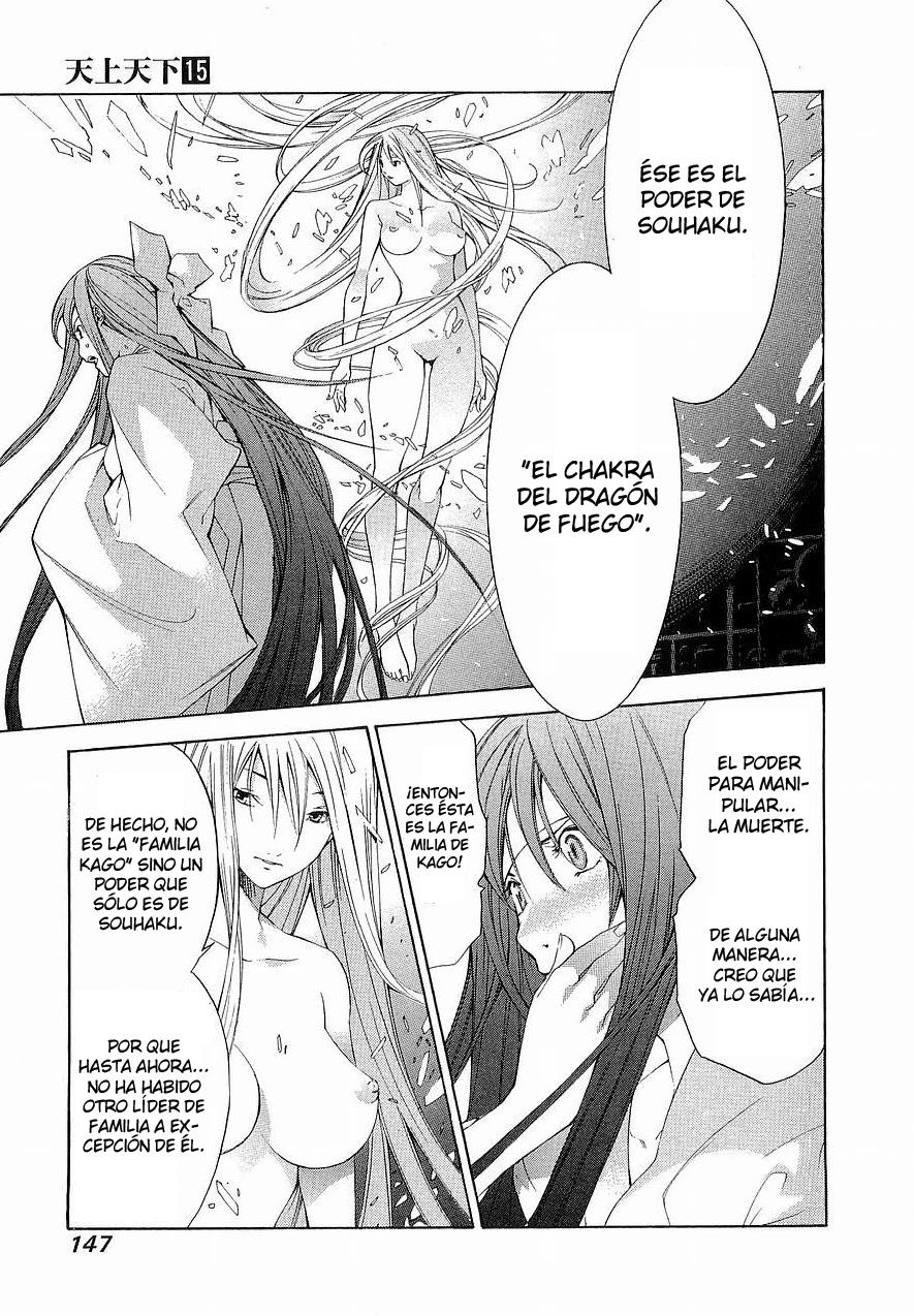 Read Tenjou Tenge (es) Manga Online