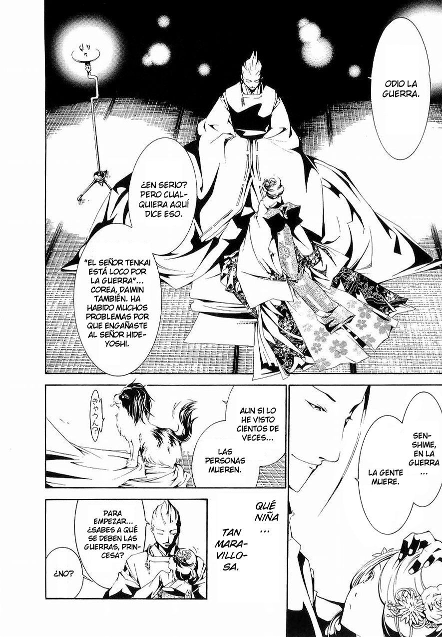 Read Tenjou Tenge (es) Manga Online