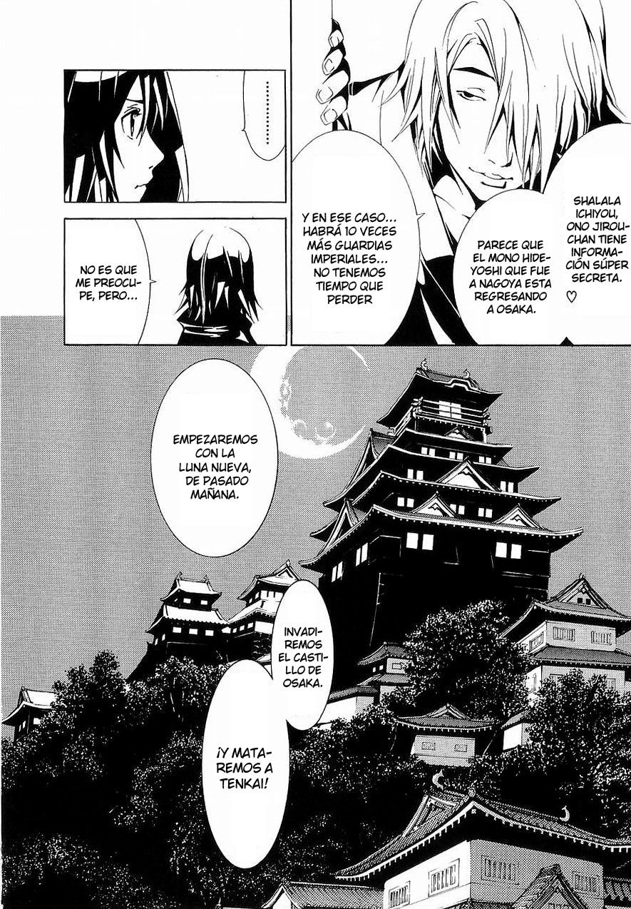Read Tenjou Tenge (es) Manga Online