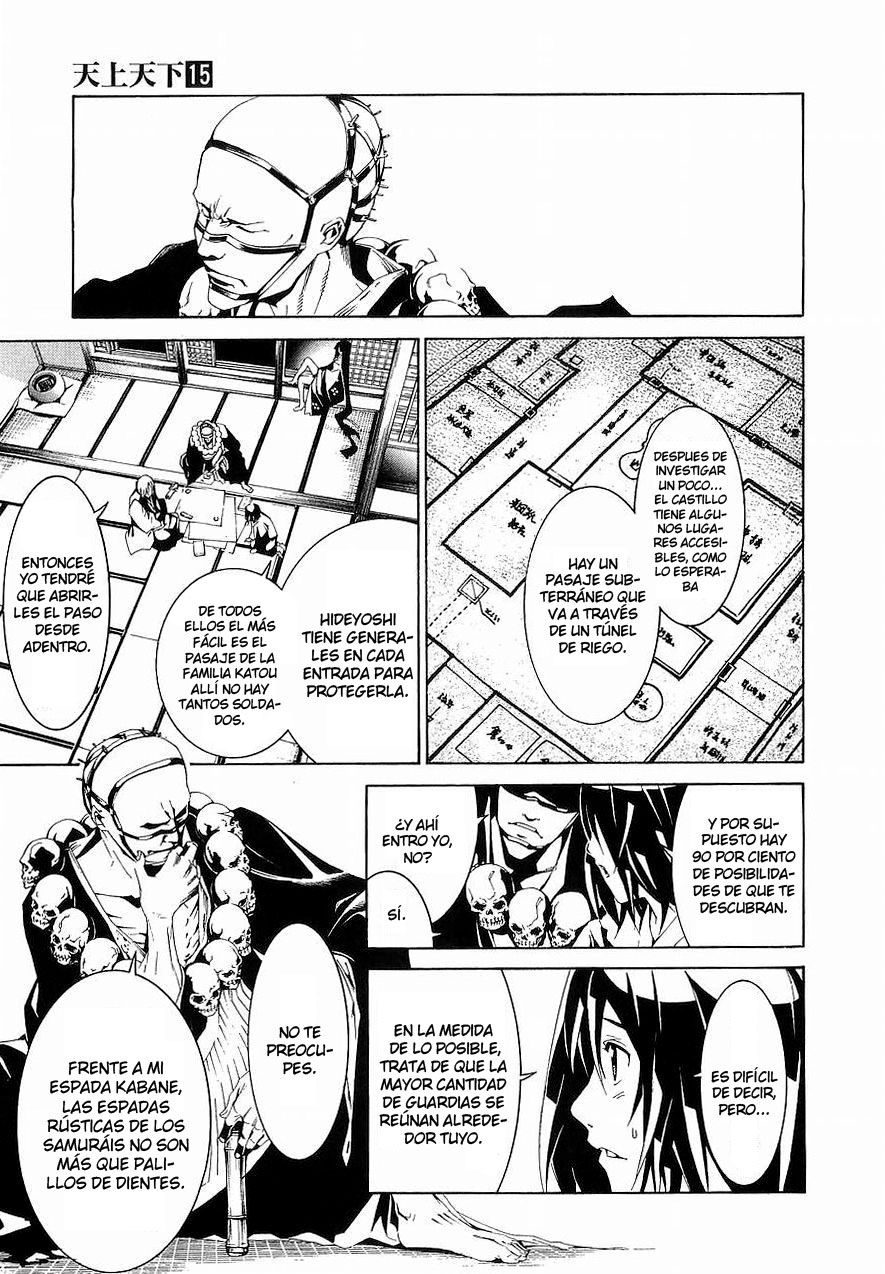 Read Tenjou Tenge (es) Manga Online