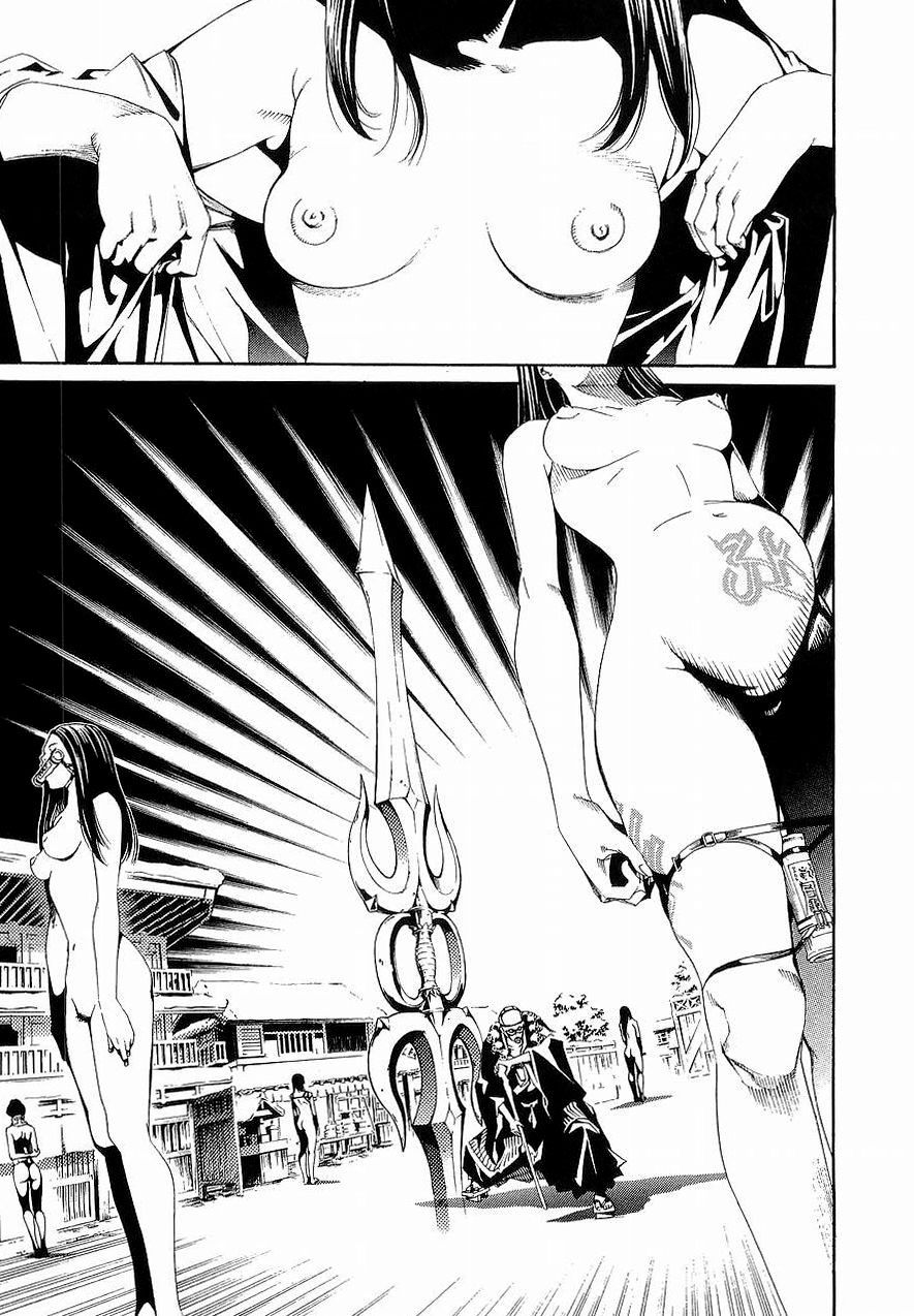 Read Tenjou Tenge (es) Manga Online
