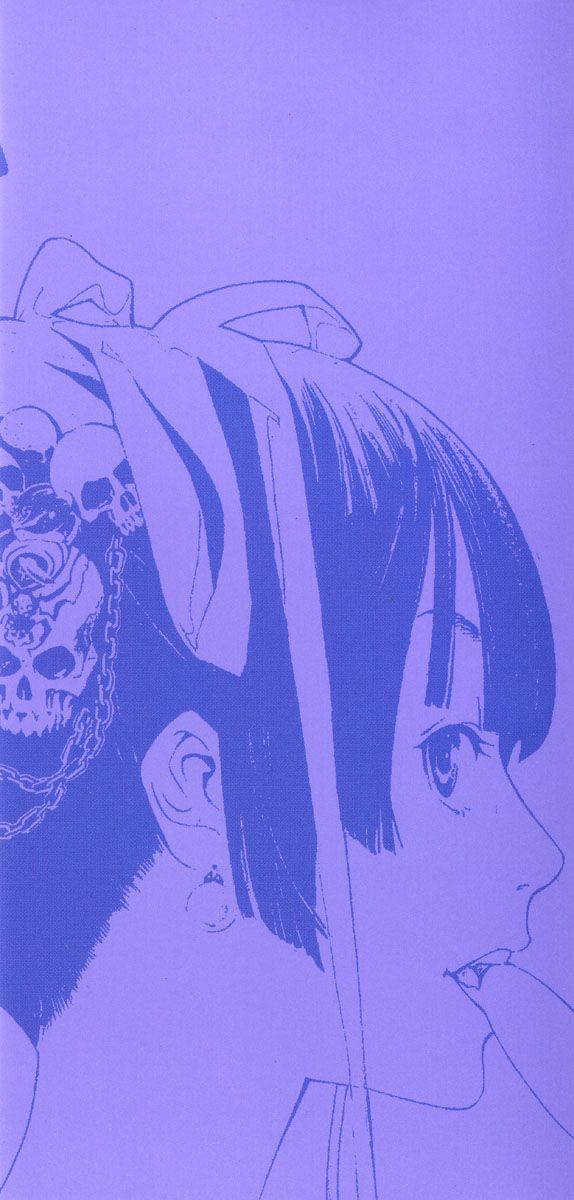 Read Tenjou Tenge (es) Manga Online