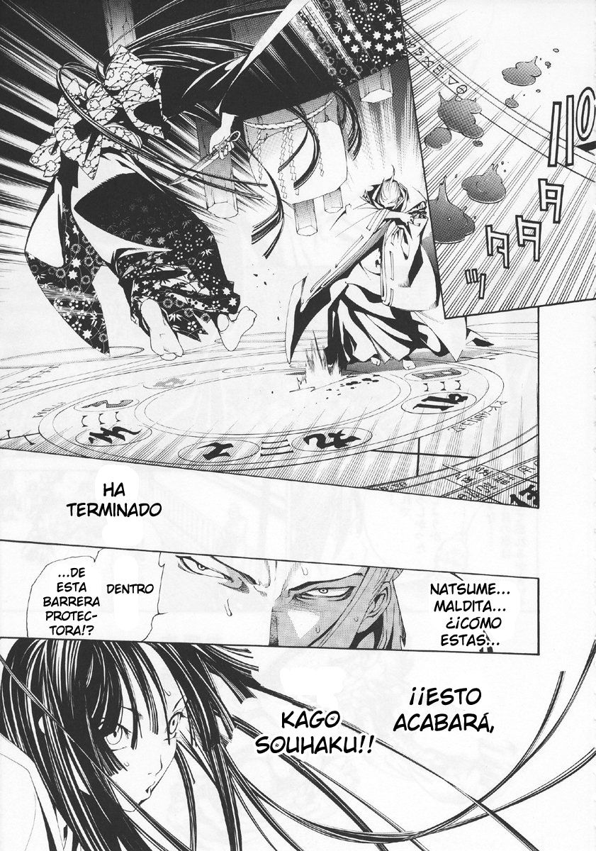 Read Tenjou Tenge (es) Manga Online