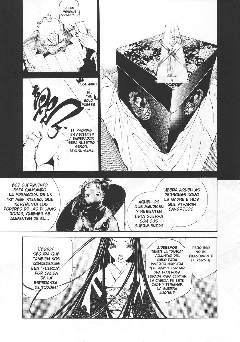 Read Tenjou Tenge (es) Manga Online