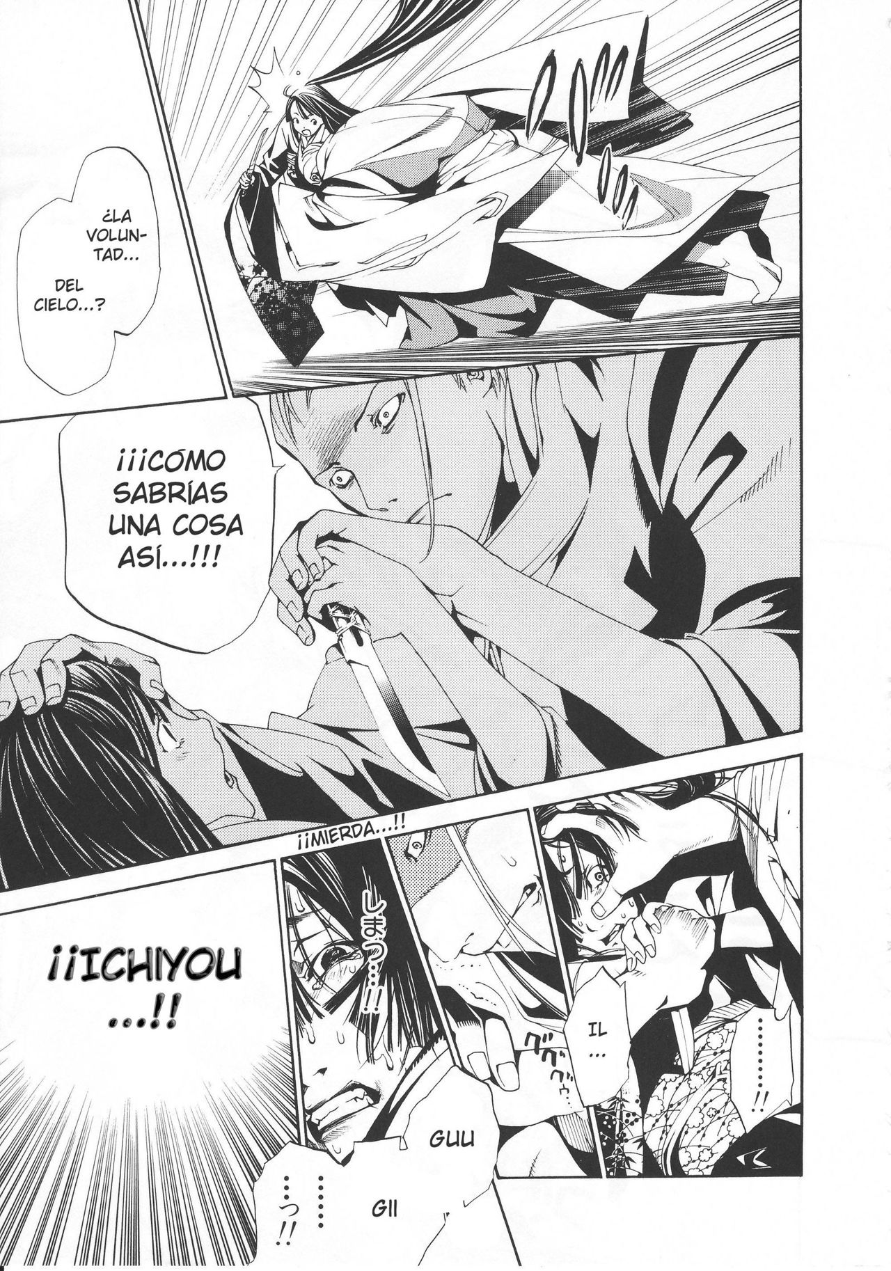 Read Tenjou Tenge (es) Manga Online