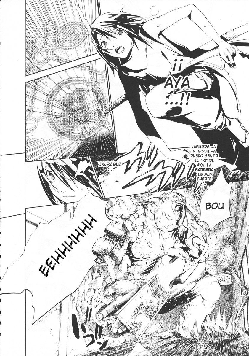 Read Tenjou Tenge (es) Manga Online