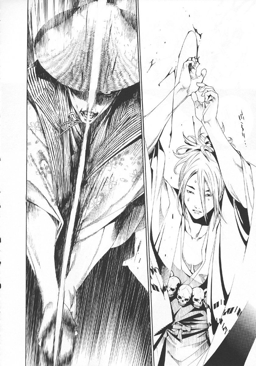 Read Tenjou Tenge (es) Manga Online