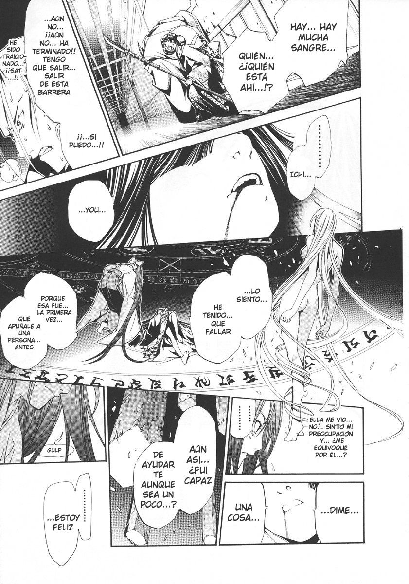 Read Tenjou Tenge (es) Manga Online
