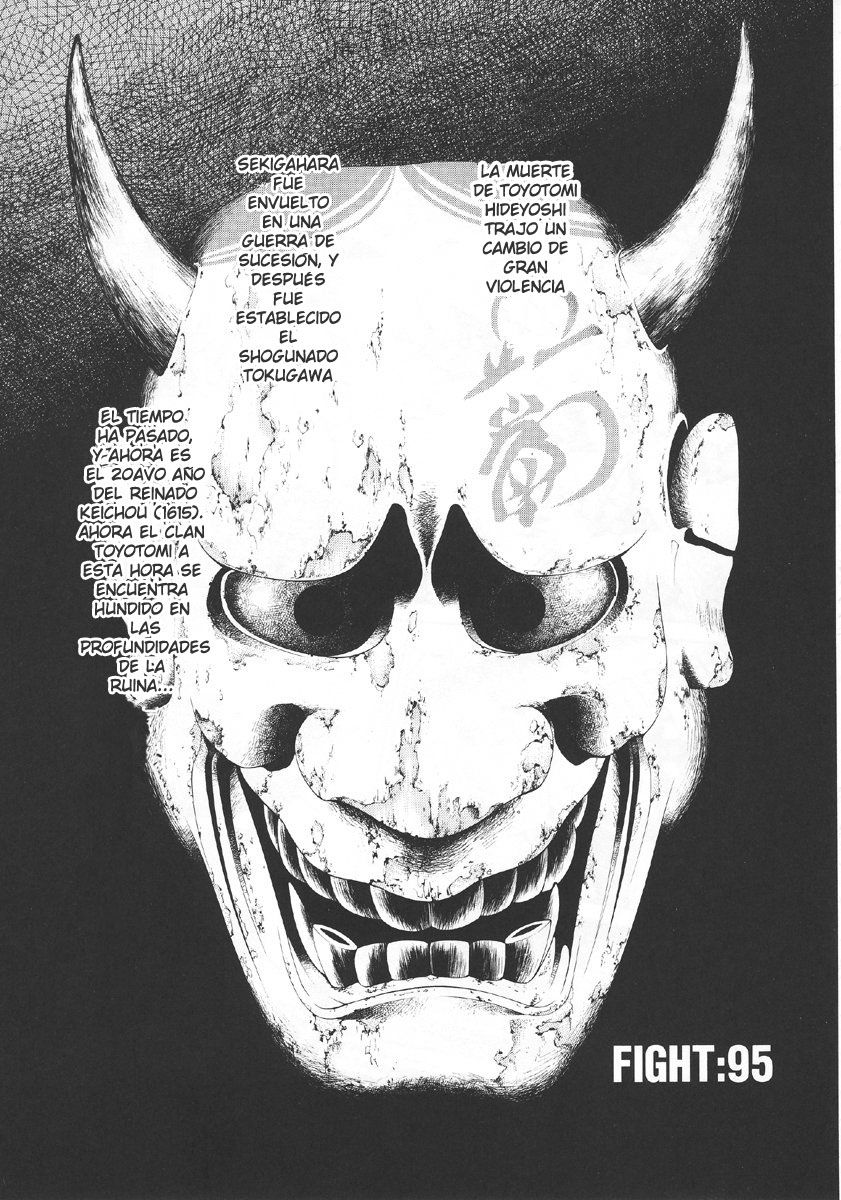 Read Tenjou Tenge (es) Manga Online