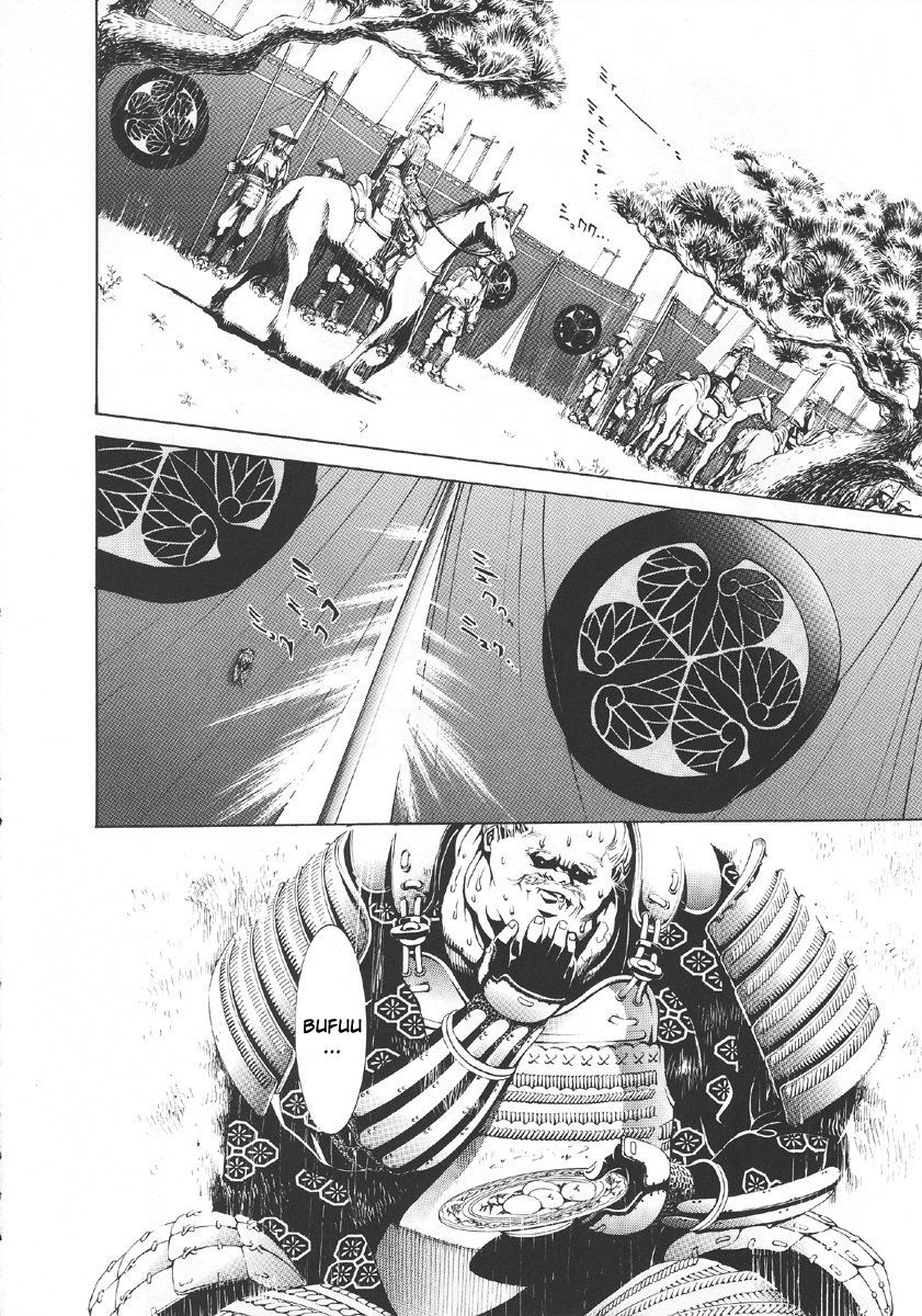 Read Tenjou Tenge (es) Manga Online
