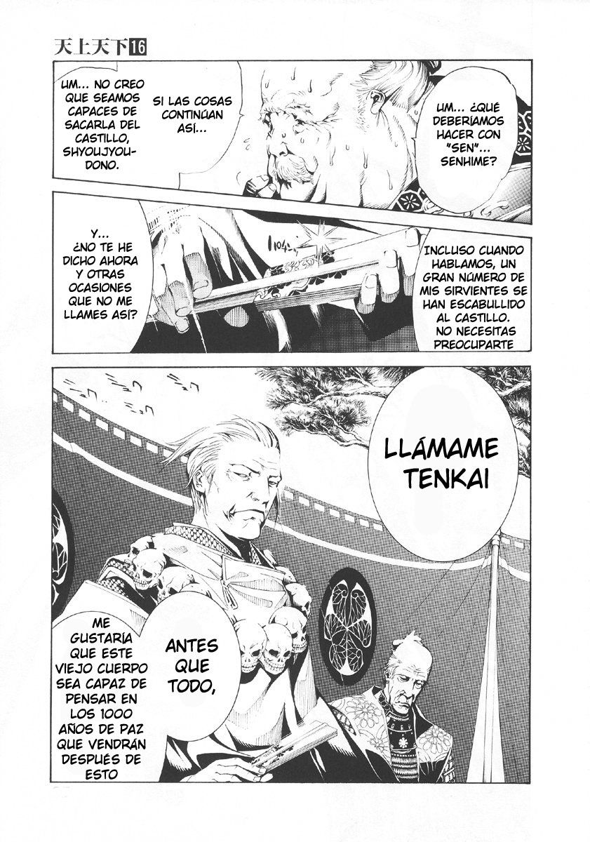 Read Tenjou Tenge (es) Manga Online
