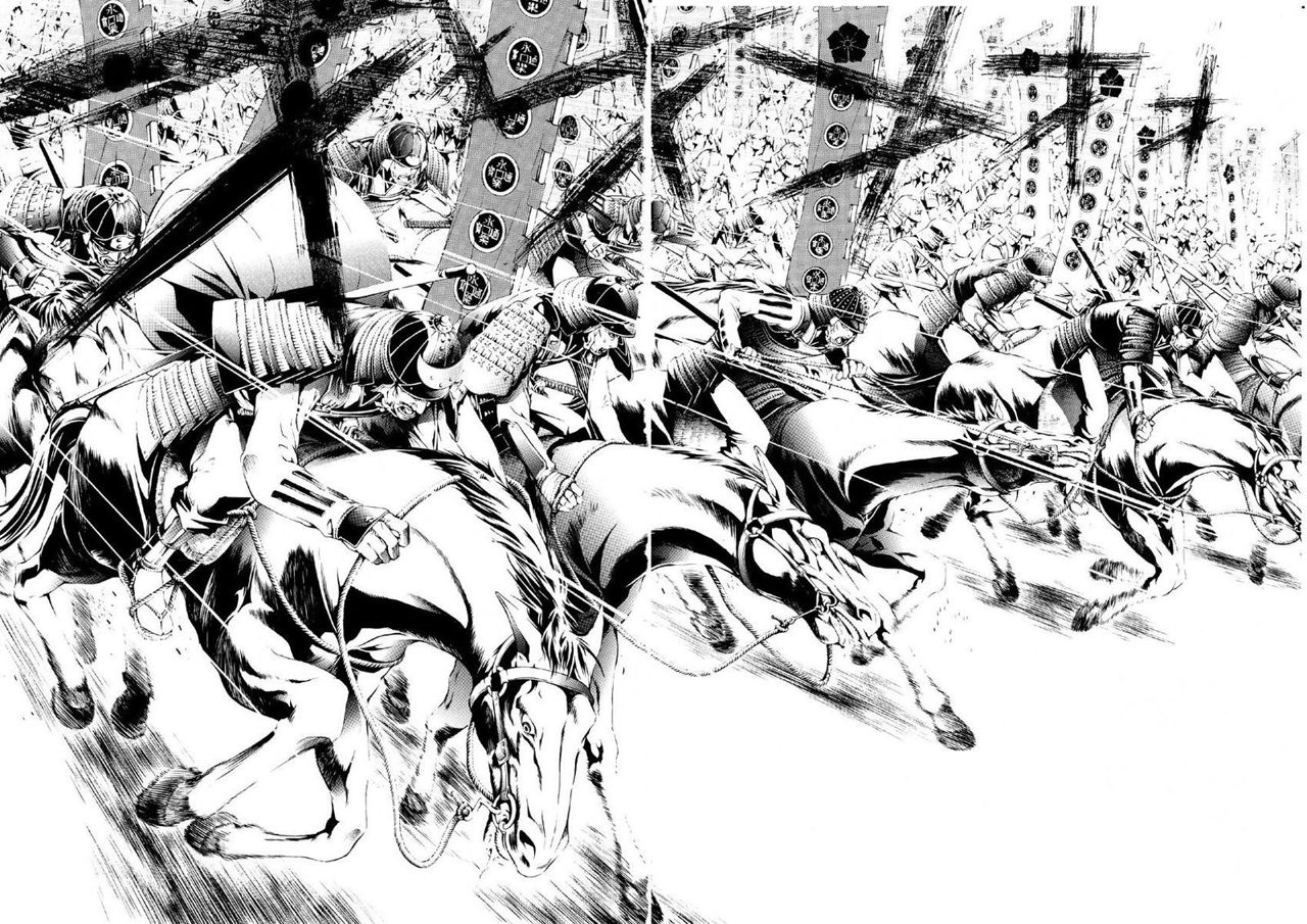 Read Tenjou Tenge (es) Manga Online