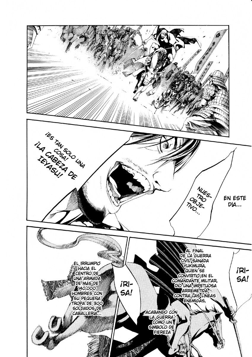 Read Tenjou Tenge (es) Manga Online