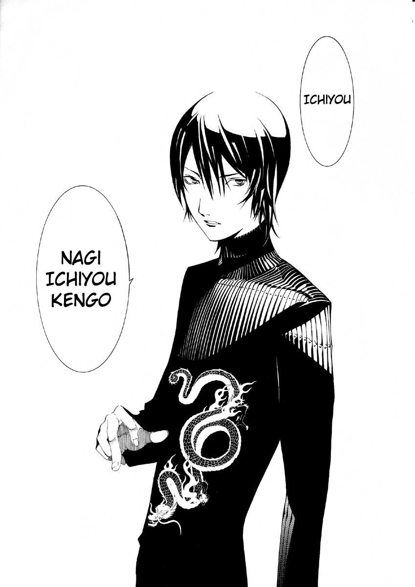 Read Tenjou Tenge (es) Manga Online