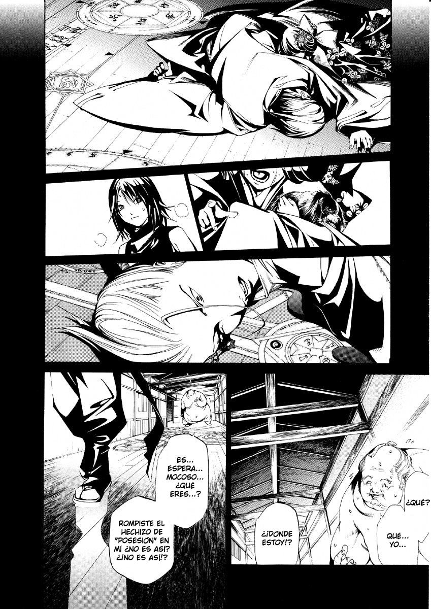 Read Tenjou Tenge (es) Manga Online