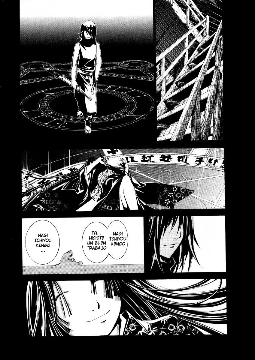 Read Tenjou Tenge (es) Manga Online
