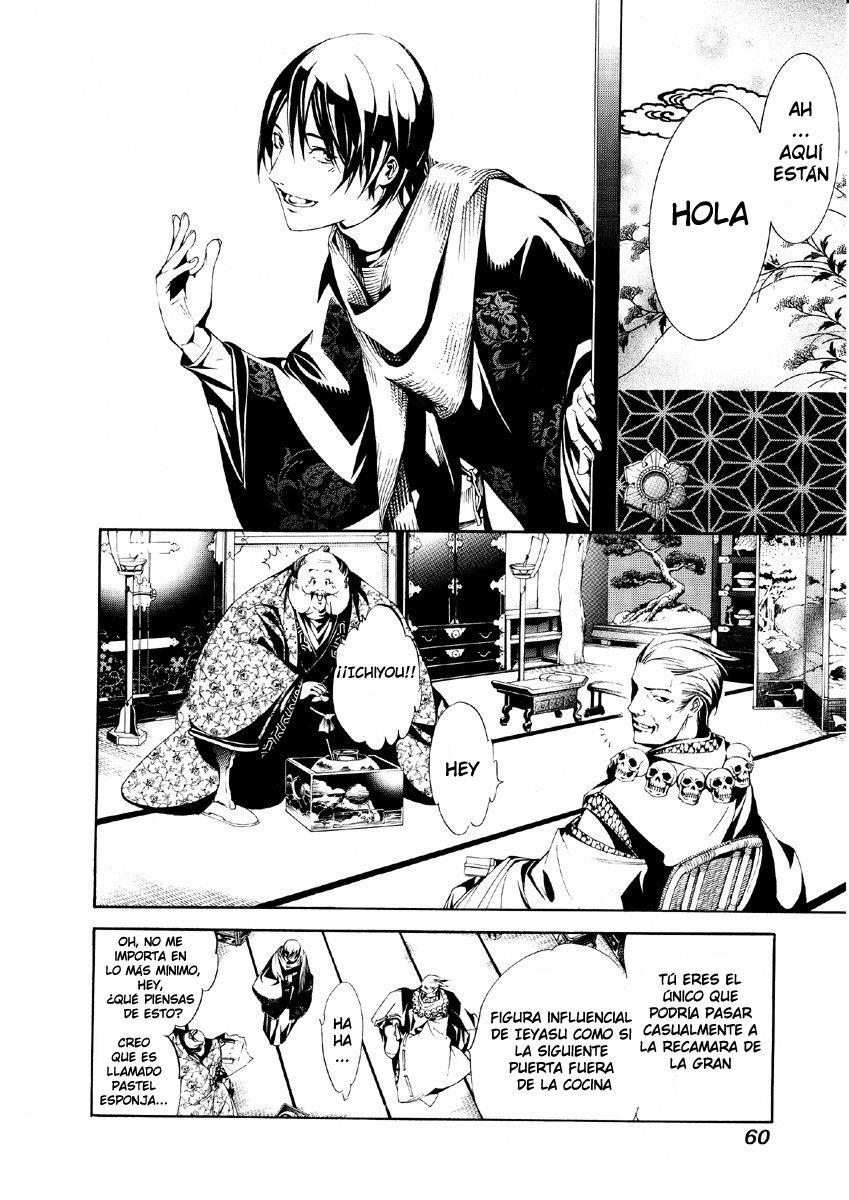 Read Tenjou Tenge (es) Manga Online