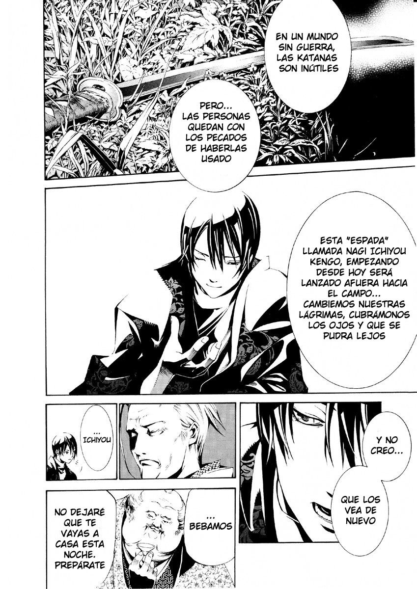 Read Tenjou Tenge (es) Manga Online
