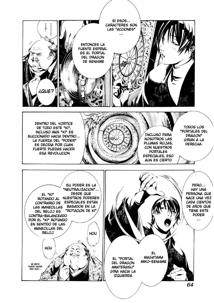 Read Tenjou Tenge (es) Manga Online