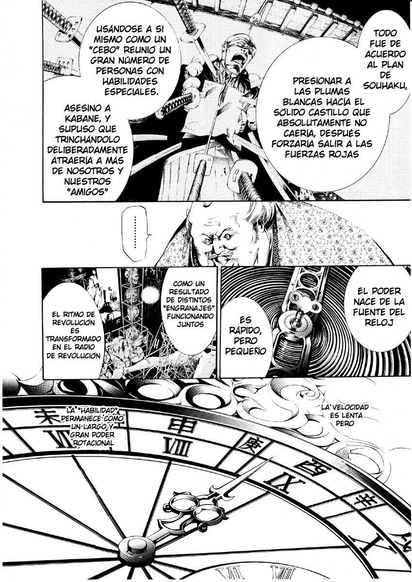 Read Tenjou Tenge (es) Manga Online