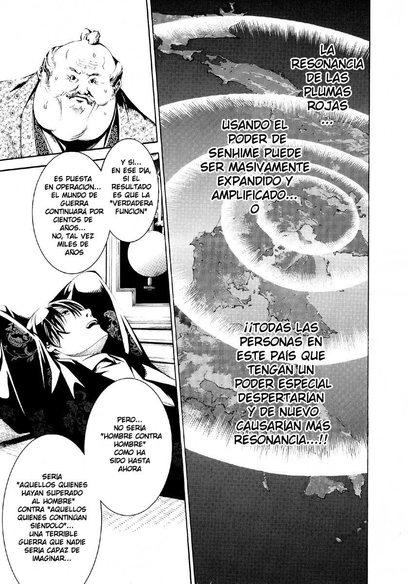 Read Tenjou Tenge (es) Manga Online