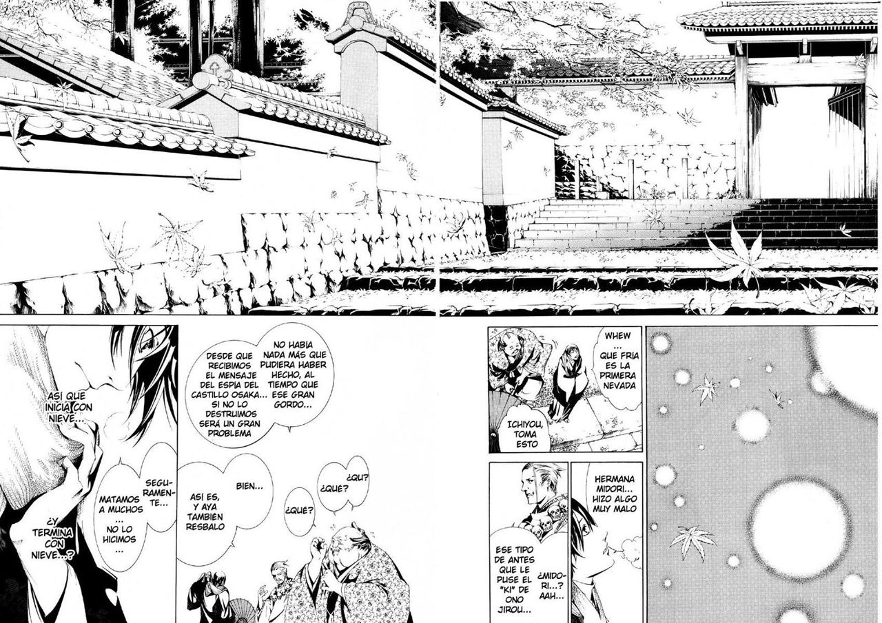 Read Tenjou Tenge (es) Manga Online