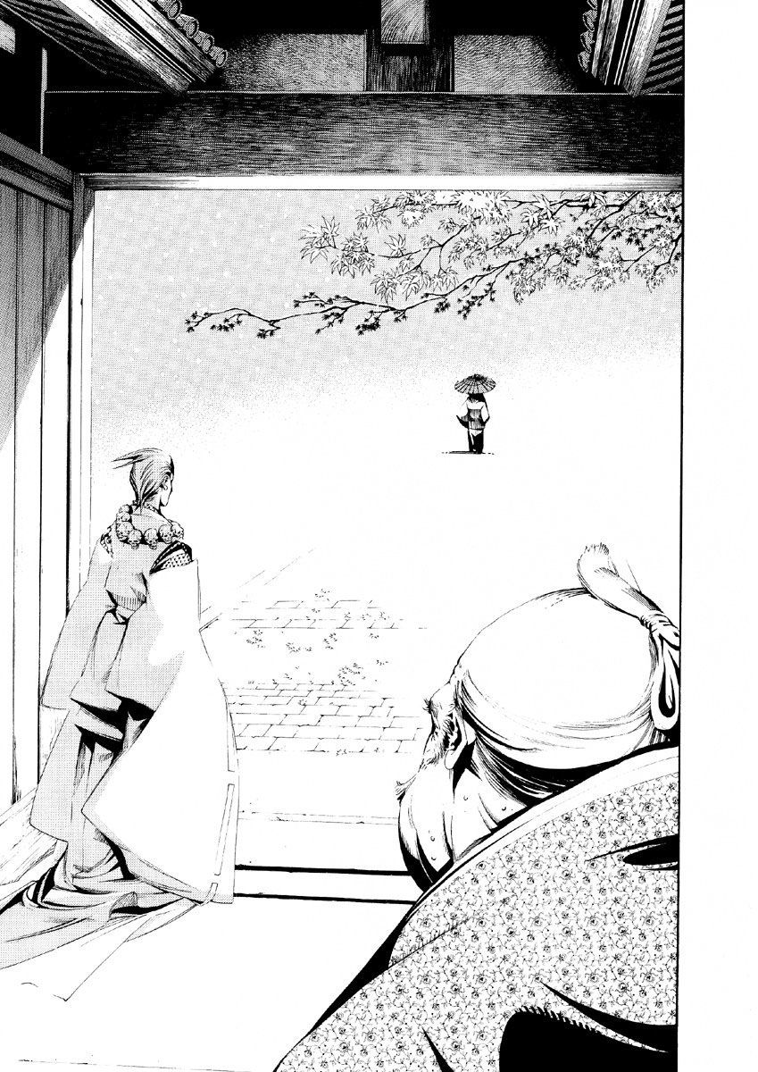 Read Tenjou Tenge (es) Manga Online