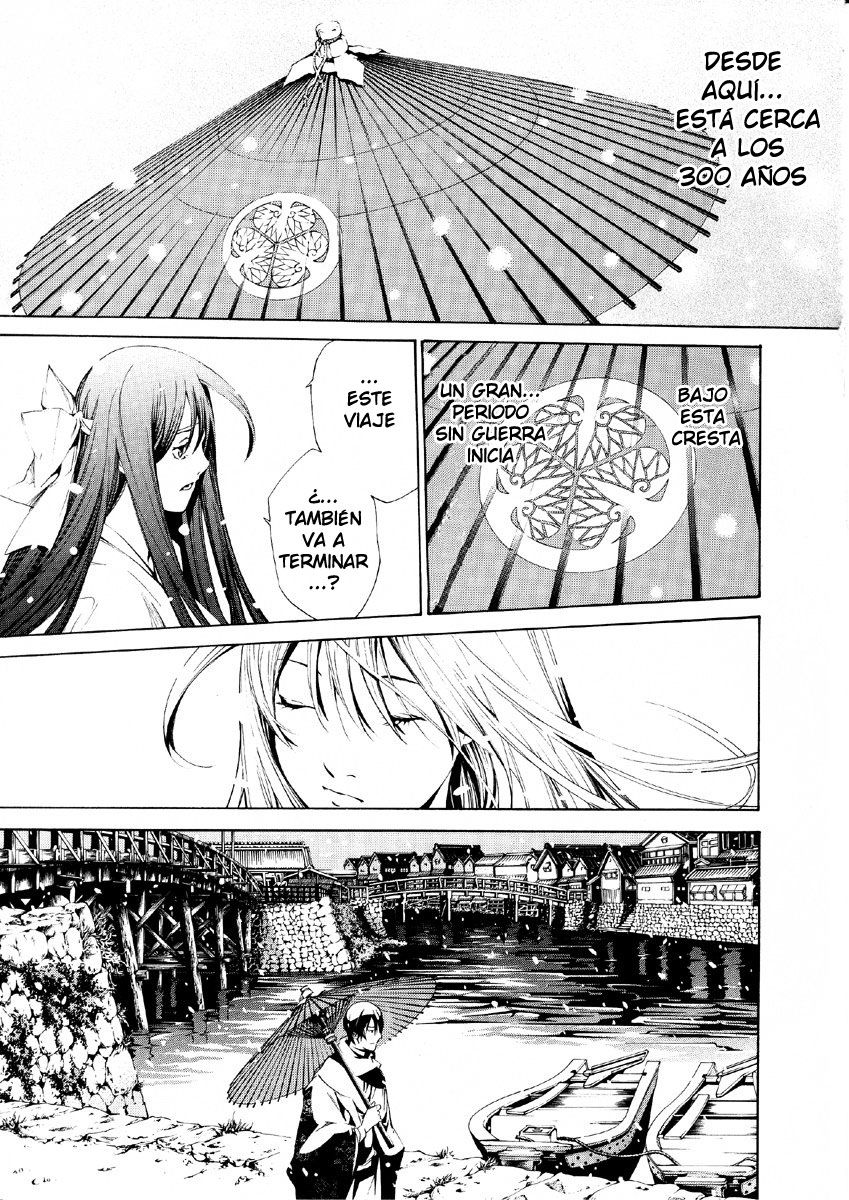 Read Tenjou Tenge (es) Manga Online