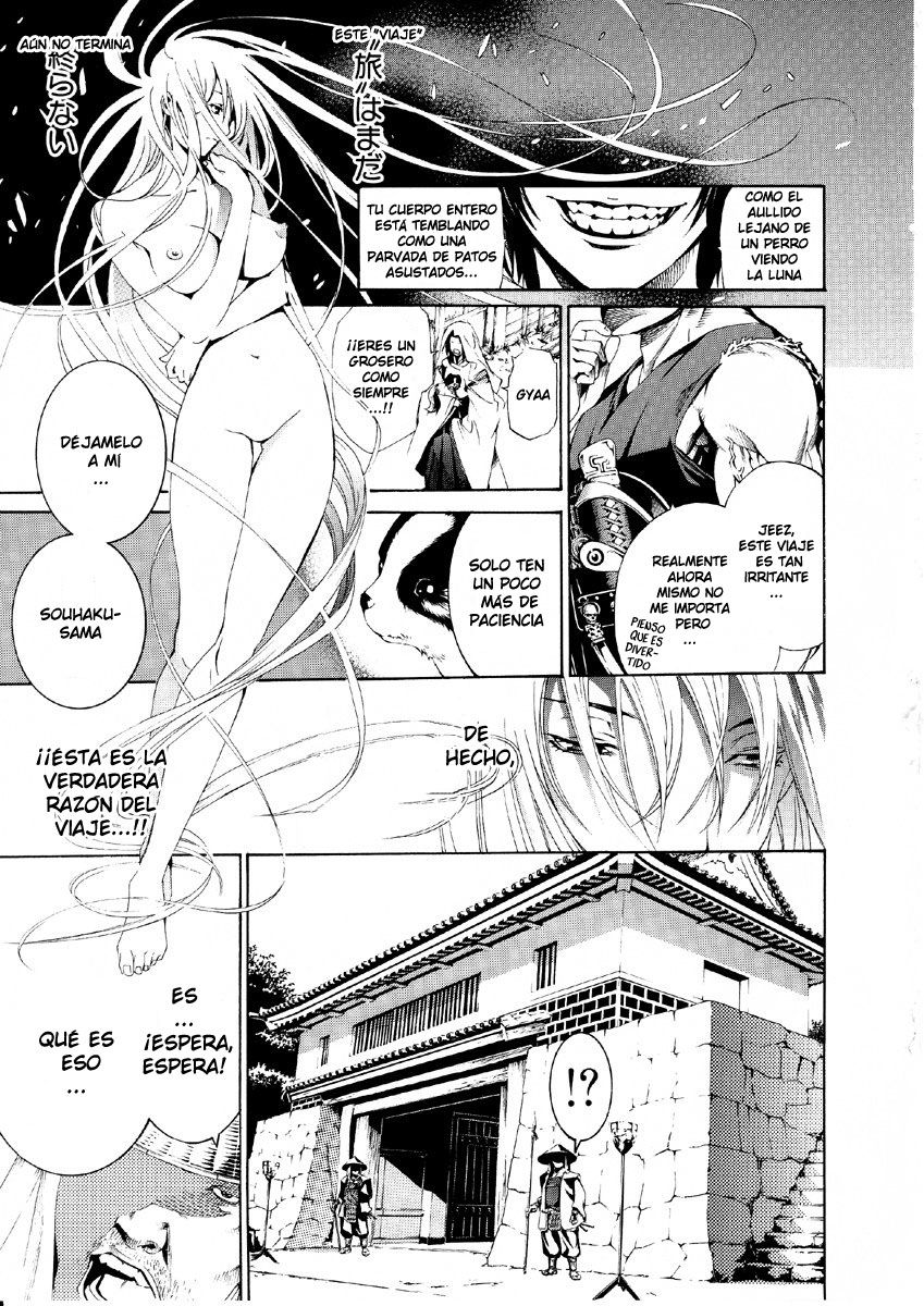 Read Tenjou Tenge (es) Manga Online