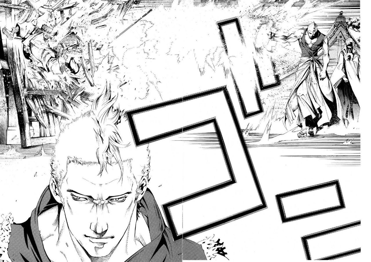 Read Tenjou Tenge (es) Manga Online