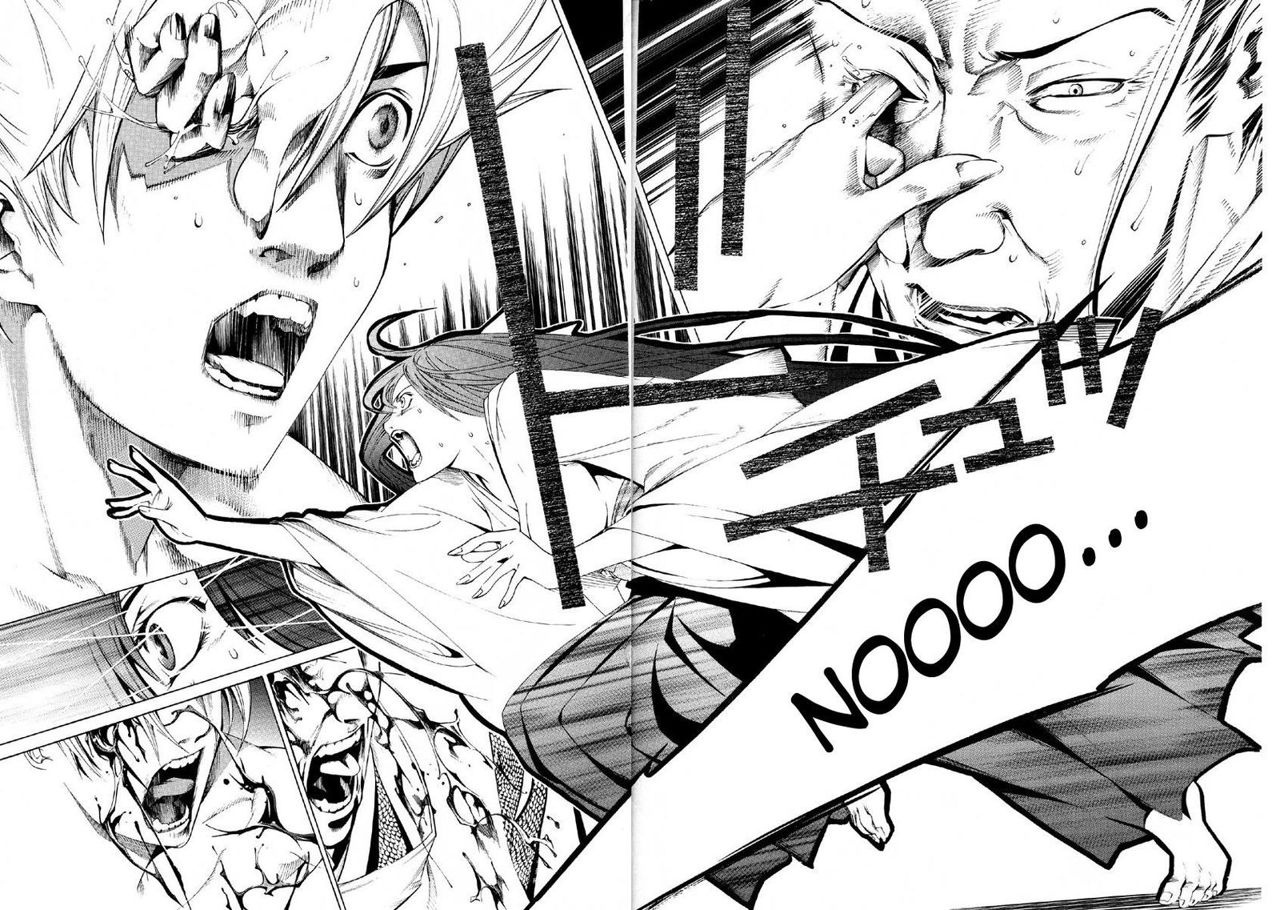 Read Tenjou Tenge (es) Manga Online