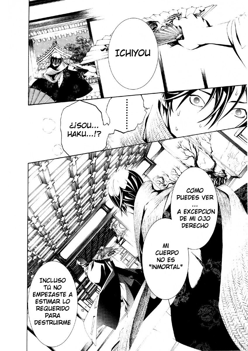 Read Tenjou Tenge (es) Manga Online