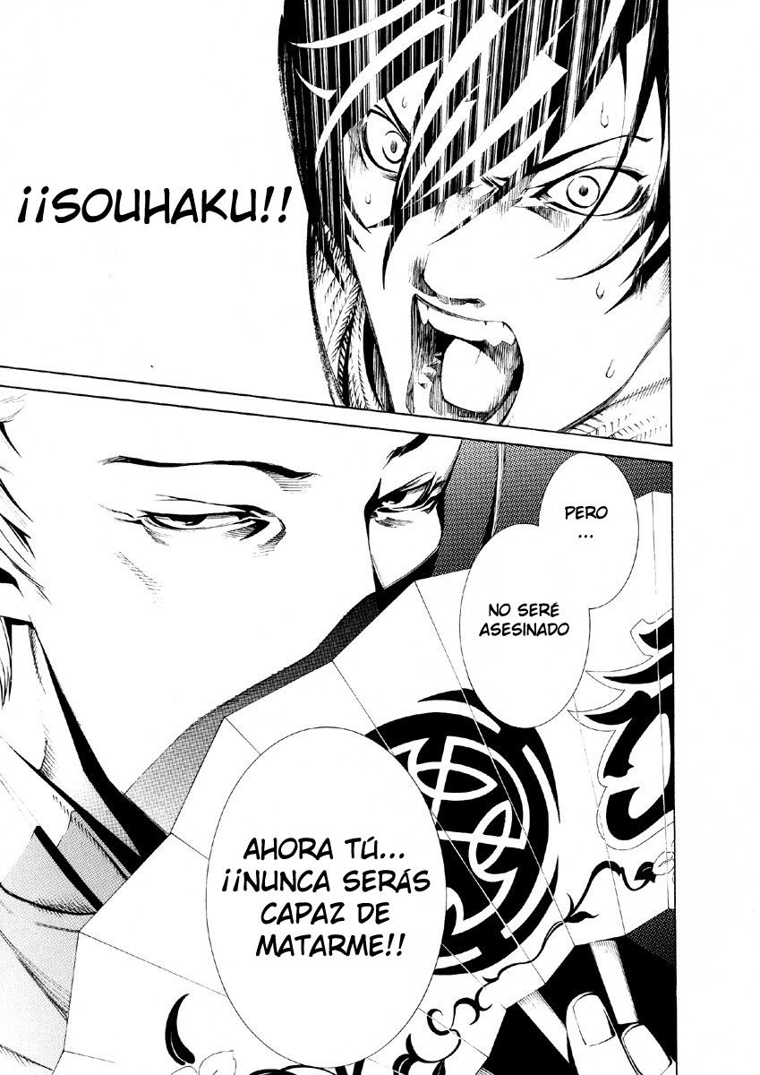 Read Tenjou Tenge (es) Manga Online