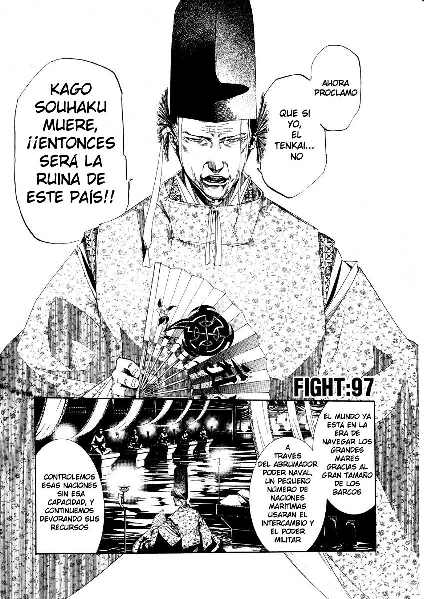 Read Tenjou Tenge (es) Manga Online