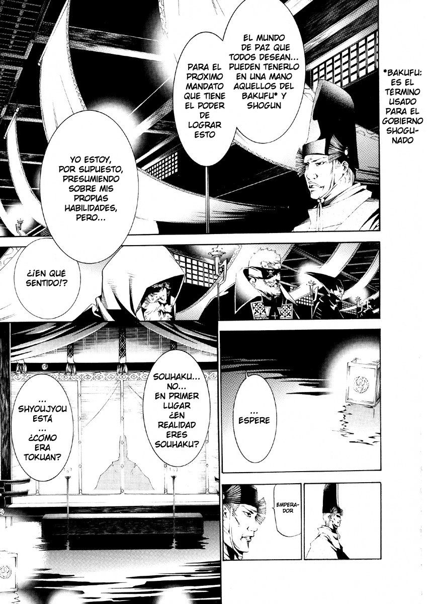 Read Tenjou Tenge (es) Manga Online