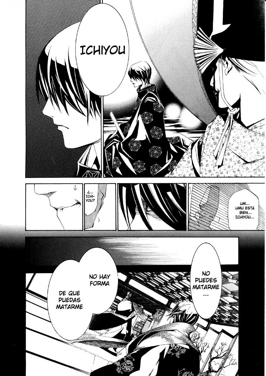 Read Tenjou Tenge (es) Manga Online
