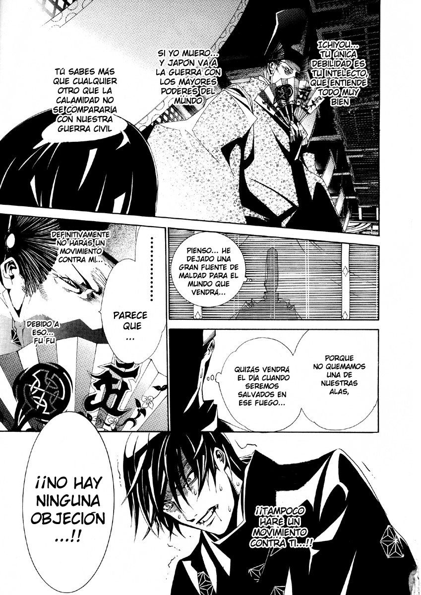 Read Tenjou Tenge (es) Manga Online