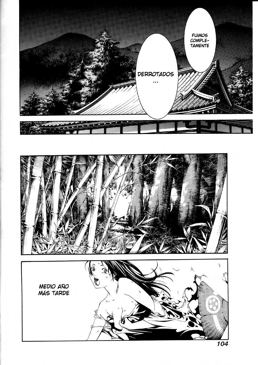 Read Tenjou Tenge (es) Manga Online