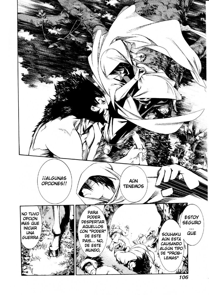 Read Tenjou Tenge (es) Manga Online