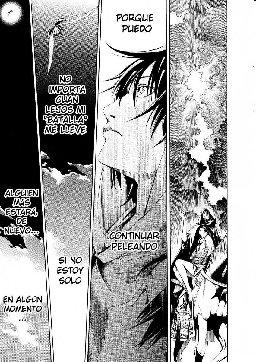 Read Tenjou Tenge (es) Manga Online