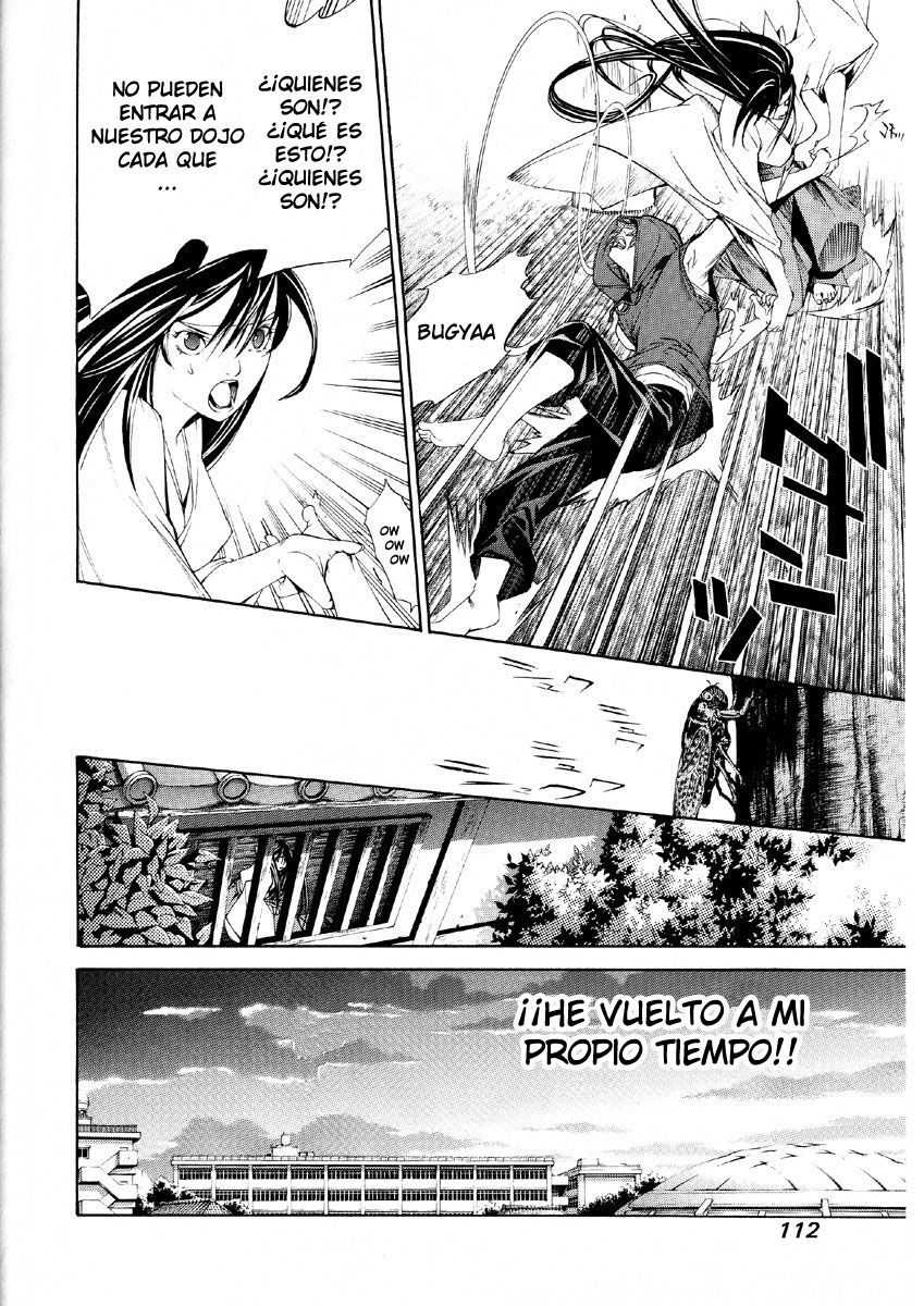 Read Tenjou Tenge (es) Manga Online
