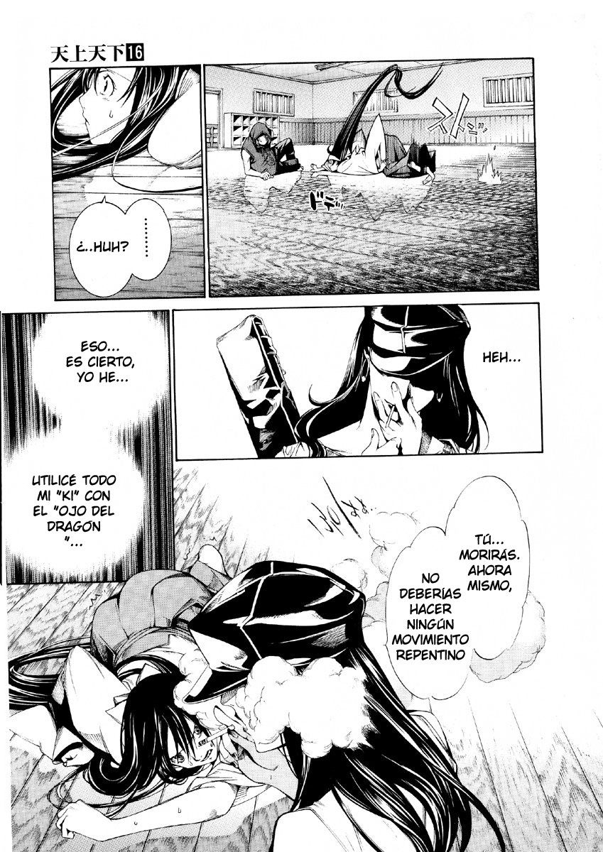 Read Tenjou Tenge (es) Manga Online