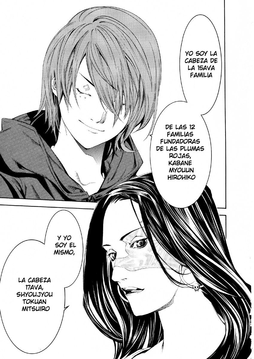 Read Tenjou Tenge (es) Manga Online