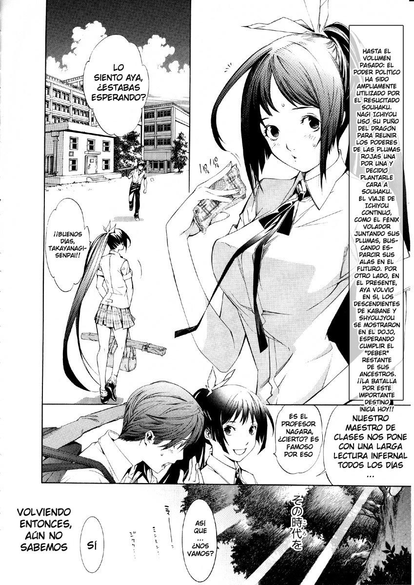 Read Tenjou Tenge (es) Manga Online