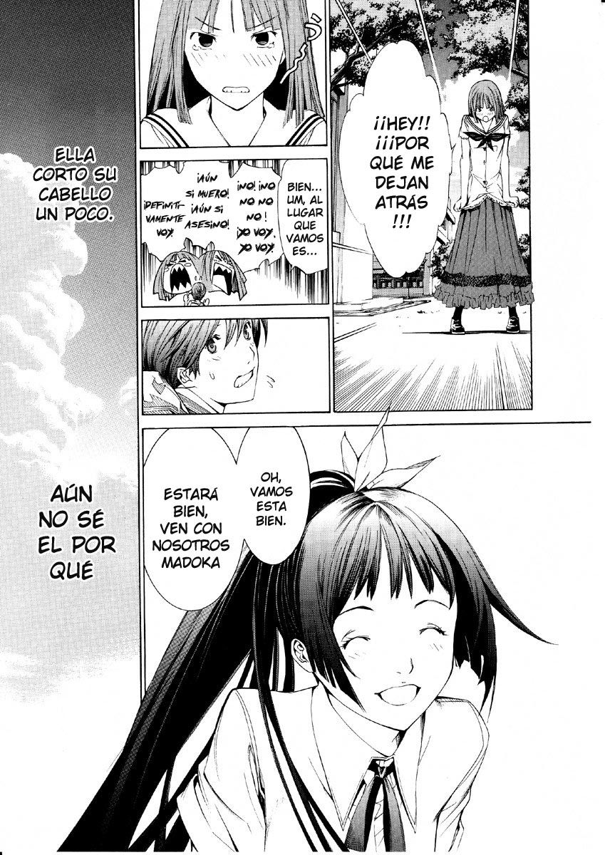 Read Tenjou Tenge (es) Manga Online