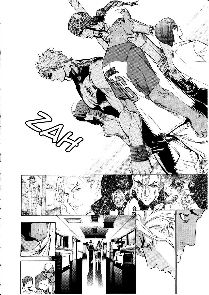 Read Tenjou Tenge (es) Manga Online