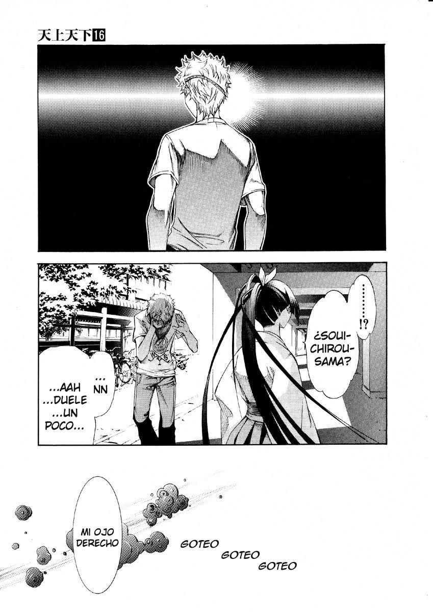 Read Tenjou Tenge (es) Manga Online