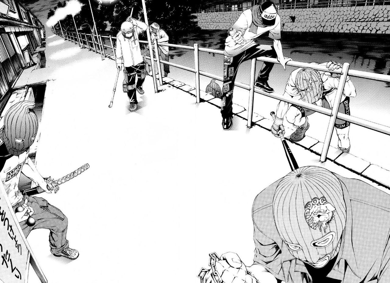 Read Tenjou Tenge (es) Manga Online