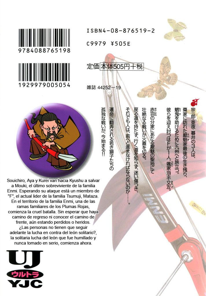 Read Tenjou Tenge (es) Manga Online