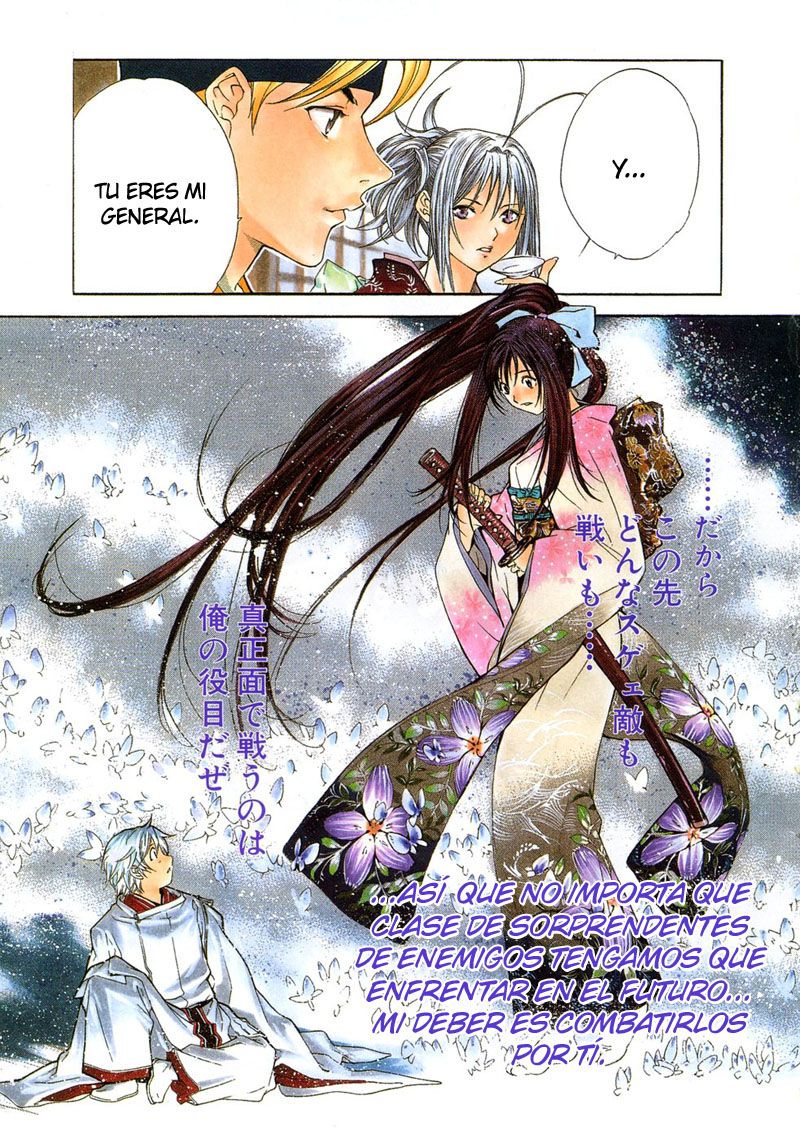 Read Tenjou Tenge (es) Manga Online